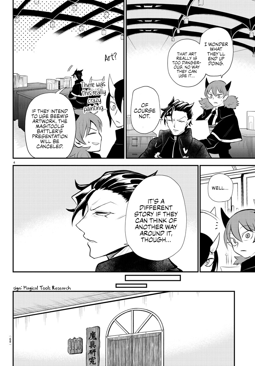 Welcome to Demon School! Iruma-kun, Chapter 340 image 04